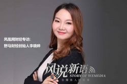 [5分钟教程]阜阳企业电话_哔哩哔哩-3